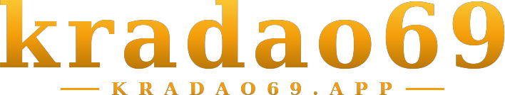kradao69 โลโก้